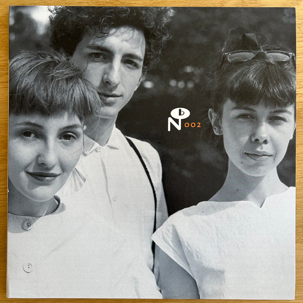 Antena - Camino Del Sol | Numero Group (002) - main