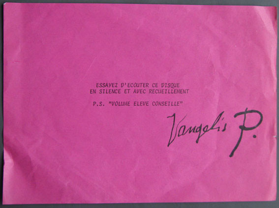 Evangelos Papathanassiou - Fais Que Ton Rêve Soit Plus Long Que La Nuit | Reprise Records (54009) - 4 Evangelos Papathanassiou - Fais Que Ton Rêve Soit Plus Long Que La Nuit | Reprise Records (54009) - 4