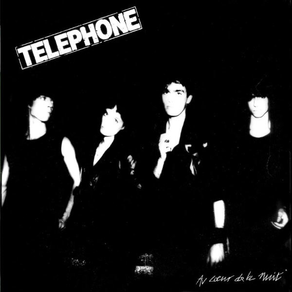 Téléphone - Au Cœur De La Nuit | Pathé Marconi EMI (1A 062-72279) - main Téléphone - Au Cœur De La Nuit | Pathé Marconi EMI (1A 062-72279) - main