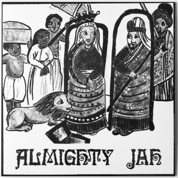 Alpha & Omega Meets Dub Judah - Almighty Jah | Alpha & Omega Records (A&O077-R)