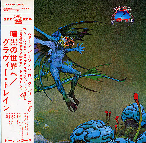 Gravy Train - Staircase To The Day | Dawn (UPS-620-YD)