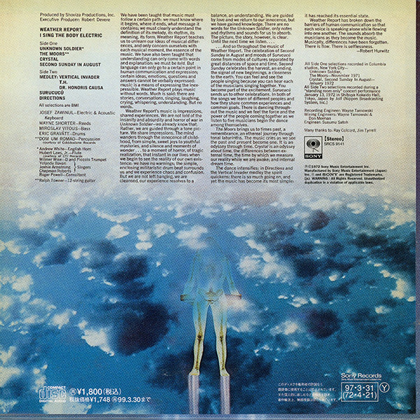 Weather Report - I Sing The Body Electric | Sony (SRCS 9141) - 2