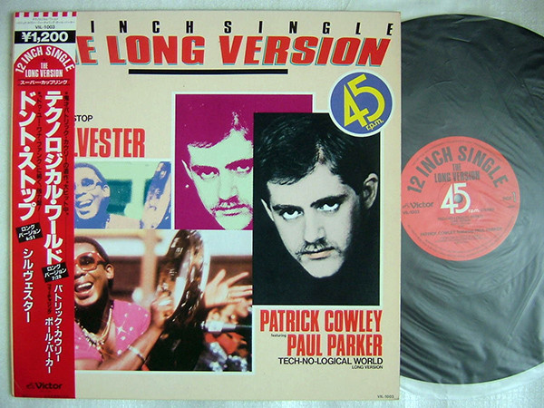Patrick Cowley Featuring Paul Parker / Sylvester - Tech-No-Logical World / Don't Stop | Victor (VIL-1003) - main Patrick Cowley Featuring Paul Parker / Sylvester - Tech-No-Logical World / Don't Stop | Victor (VIL-1003) - main