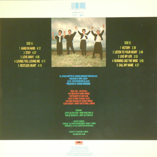 Koreana - Hand In Hand | Polydor (836 111-1)