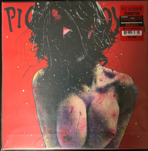 Pig Destroyer - Terrifyer | Relapse Records (RR7573) - main Pig Destroyer - Terrifyer | Relapse Records (RR7573) - main
