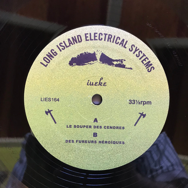 Iueke - Iueke | L.I.E.S. Records (LIES164) - main