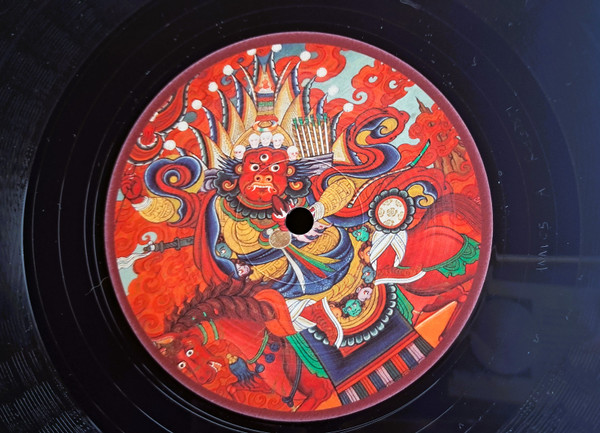 Vardae & Estrato Aurora - Power Of The Tribe | Annulled (none) - 4