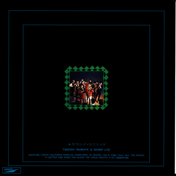 Takeshi Inomata & Sound Limited - Sound Ltd. | Express (UPJY-9264) - 4 Takeshi Inomata & Sound Limited - Sound Ltd. | Express (UPJY-9264) - 4