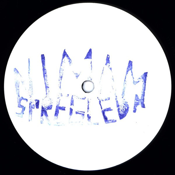 Nimam Spregleda - Ad Infinitum | Börft Records (Börft156) - 4
