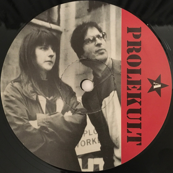 Chris Liberator - Typhoon | Prolekult (KULT 24) - 2