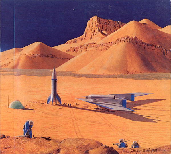 Shellac - Terraform | Touch And Go (TG 200 CD) - 3