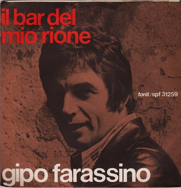Gipo Farassino - Il Bar Del Mio Rione | Fonit (SPF 31259) - main