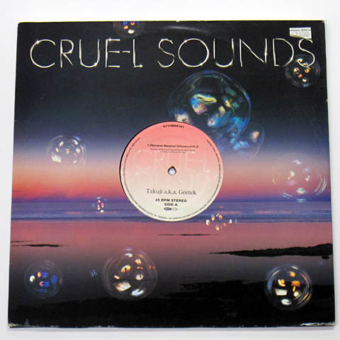 Takuji Tamaki A.K.A. Geetek - Okinawan Massive! | Crue-L Records (KYTHMAK067) - main