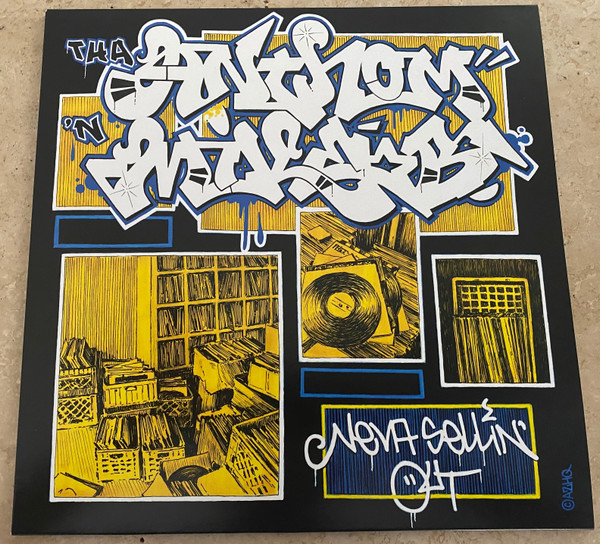 Tha Anthom 'n Mike B - Neva Sellin' Out | Chopped Herring Records (CHMIK3BLP01)