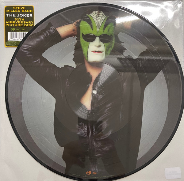 Steve Miller Band - The Joker | Capitol Records (504212) - main