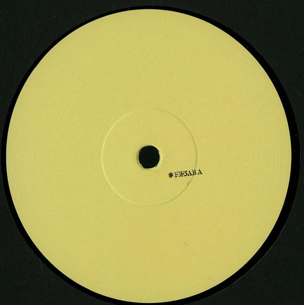 Unknown Artist - ODE | Ode (ODEF3E5AB)