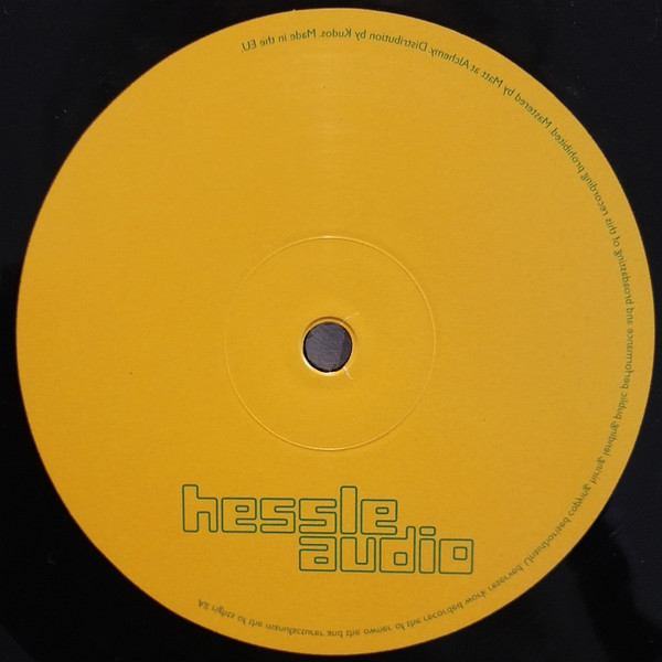 Batu - Marius EP | Hessle Audio (HES030) - 2