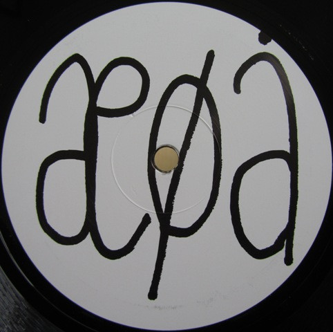 Philip Flindt - Toga | Aeoeaa (aeoeaa 002) - main Philip Flindt - Toga | Aeoeaa (aeoeaa 002) - main