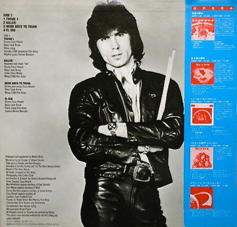 Cozy Powell - Over The Top | Polydor (MPF 1249) - 2
