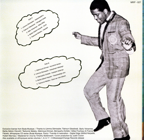 Various - Hasabè = ሓላሌ | Mississippi/Change Records (MRP-027) - 2 Various - Hasabè = ሓላሌ | Mississippi/Change Records (MRP-027) - 2