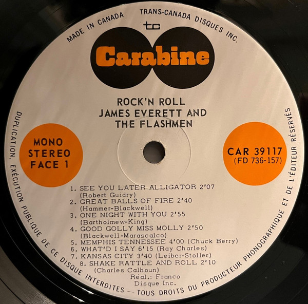 James Everett And The Flashmen - Rock [Vinyl] | Carabine (CAR 39117) - 3