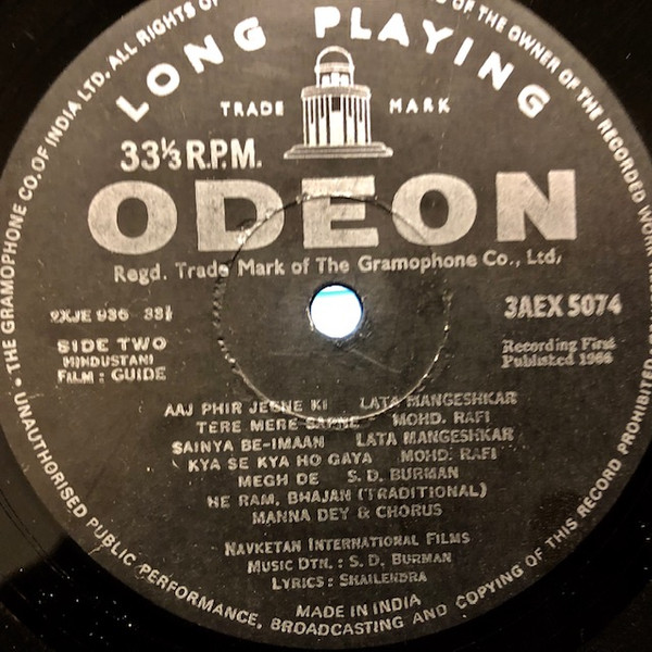 S. D. Burman , Shailendra - Guide | Odeon (3AEX 5074) - 4 S. D. Burman , Shailendra - Guide | Odeon (3AEX 5074) - 4