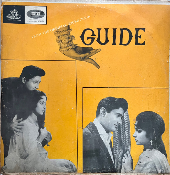 S. D. Burman , Shailendra - Guide | Odeon (3AEX 5074) S. D. Burman , Shailendra - Guide | Odeon (3AEX 5074)