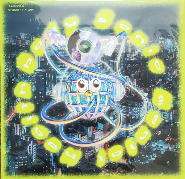 B-2DEP'T X Z@P - BSMH (Z@P’s Sonic Re-Interpretation) | SAISEI (SAIS005.5) - main