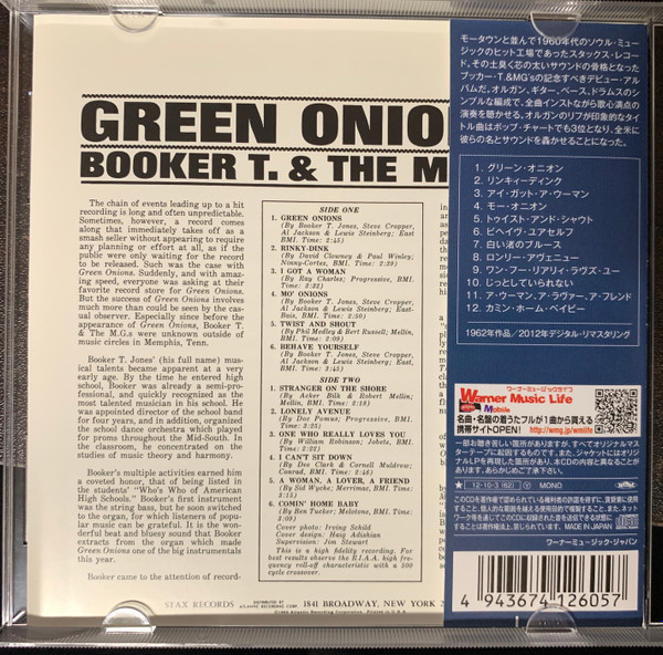 Booker T & The MG's - Green Onions | Stax (WPCR-27512) - 2 Booker T & The MG's - Green Onions | Stax (WPCR-27512) - 2