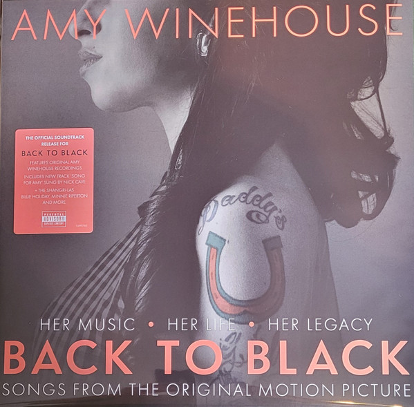 Amy Winehouse / Various - Back To Black (Songs From The Original Motion Picture) | Universal Music Recordings (600753997406) - main