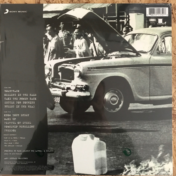 Rage Against The Machine - Rage Against The Machine | Epic Associated (88875111751) - 2