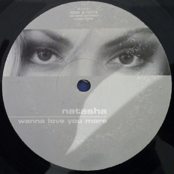Natascia Pastorello - Wanna Love You More | Airplane! Records (ARP 21073) - main Natascia Pastorello - Wanna Love You More | Airplane! Records (ARP 21073) - main