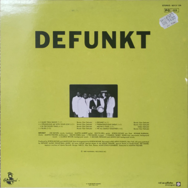 Defunkt - Defunkt | Hannibal Records (6313 125) - 2 Defunkt - Defunkt | Hannibal Records (6313 125) - 2