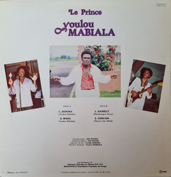 Youlou Mabiala , Kamikaze Loningisa - Judoka | I.A.D.- Industrie Africaine Du Disque (IAD/S 001) - 2 Youlou Mabiala , Kamikaze Loningisa - Judoka | I.A.D.- Industrie Africaine Du Disque (IAD/S 001) - 2