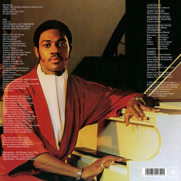 Samuel Jonathan Johnson - My Music | Be With Records (BEWITH066LP) - 2 Samuel Jonathan Johnson - My Music | Be With Records (BEWITH066LP) - 2