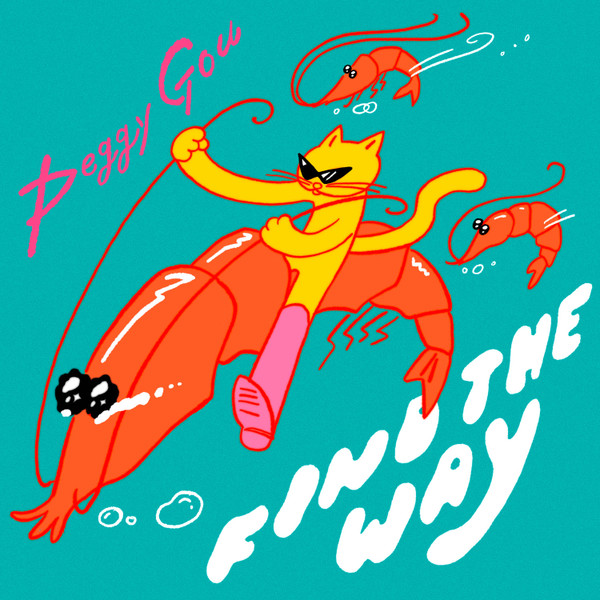 Peggy Gou - Find The Way | Gudu Records (GUDU023)