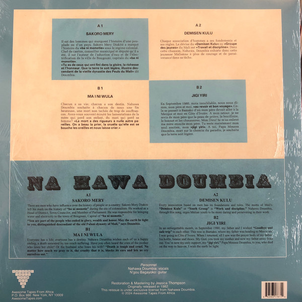 Nahawa Doumbia - Vol. II | Awesome Tapes From Africa (ATFA050) - 2
