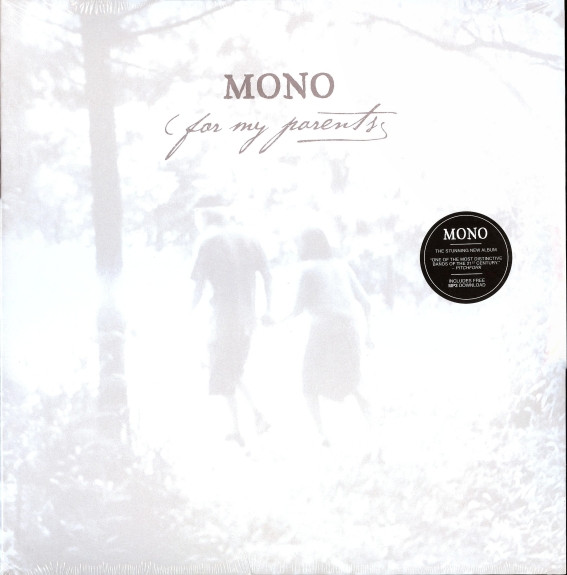 Mono - For My Parents 2LP | Temporary Residence Limited (TRR213) - main