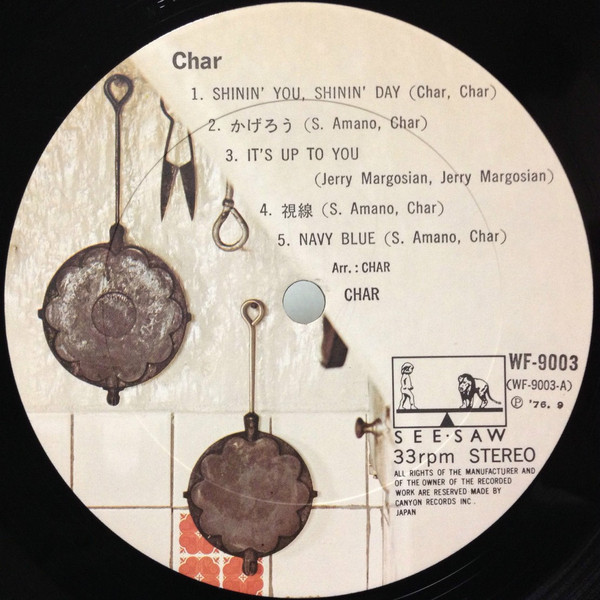 Char - Char | See･Saw (WF-9003)