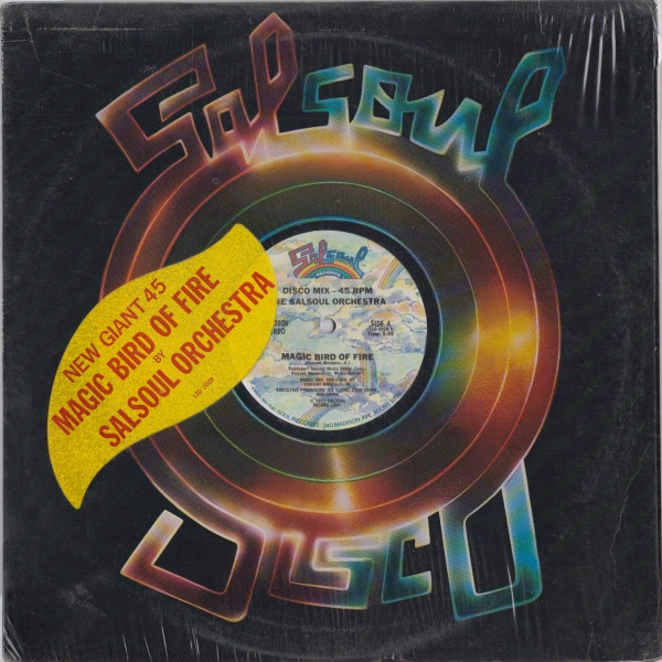 The Salsoul Orchestra - Magic Bird Of Fire | Salsoul Records (12D-2028) - 3 The Salsoul Orchestra - Magic Bird Of Fire | Salsoul Records (12D-2028) - 3