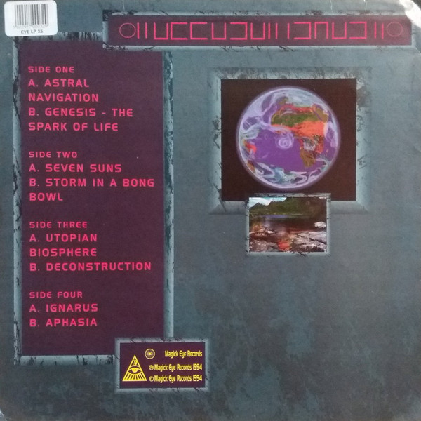 Astralasia - Whatever Happened To Utopia? | Magick Eye Records (EYE LP 05) - 2 Astralasia - Whatever Happened To Utopia? | Magick Eye Records (EYE LP 05) - 2