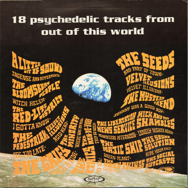 Various - Psychedelic Unknowns Volume 5 LP | Scrap (SCRAP-5) - 2 Various - Psychedelic Unknowns Volume 5 LP | Scrap (SCRAP-5) - 2
