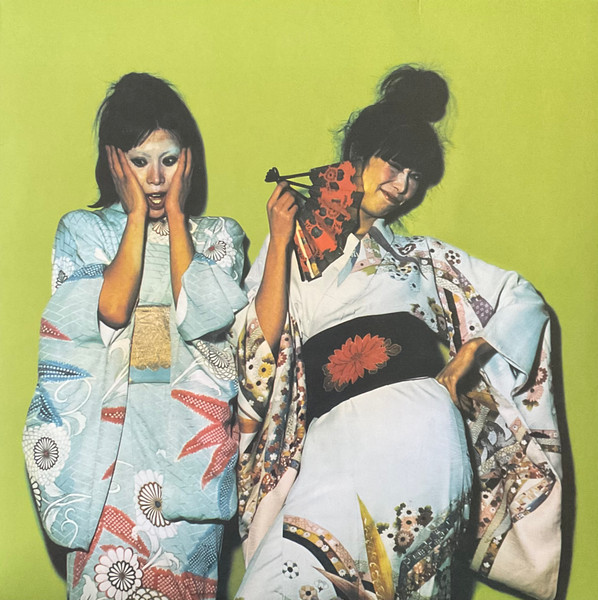 Sparks - Kimono My House | Demon Records (DEMREC1269) - main