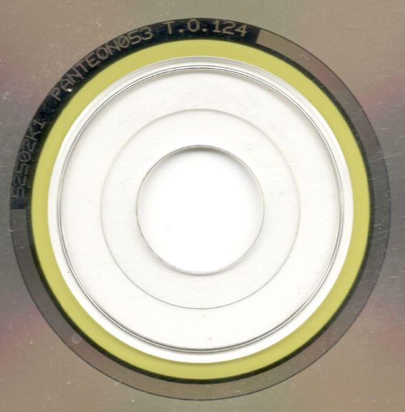 Lost Image - The Concept Of Evil | KM-Musik (T.O. 124) - 4