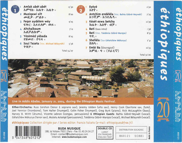 Either/Orchestra - Éthiopiques 20: Live In Addis | Buda Musique (860121) - 2