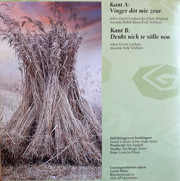 Gaarvenscheeters - Vinger Döt Mie Zeer | Vinyl 45 Records (VR-22-311) - 2