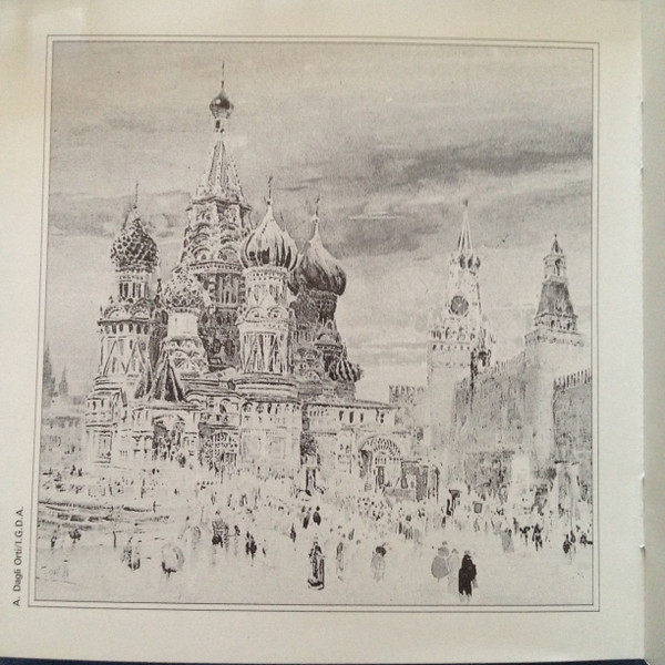 Modest Mussorgsky , Alexander Borodin - Œuvres Diverses | Editions Atlas (CLA-CD 162) - 4 Modest Mussorgsky , Alexander Borodin - Œuvres Diverses | Editions Atlas (CLA-CD 162) - 4