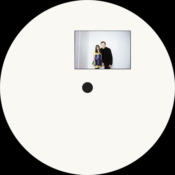 Planet Love - D.O.C. E.P. | return_backspace (BKSP005) - 3