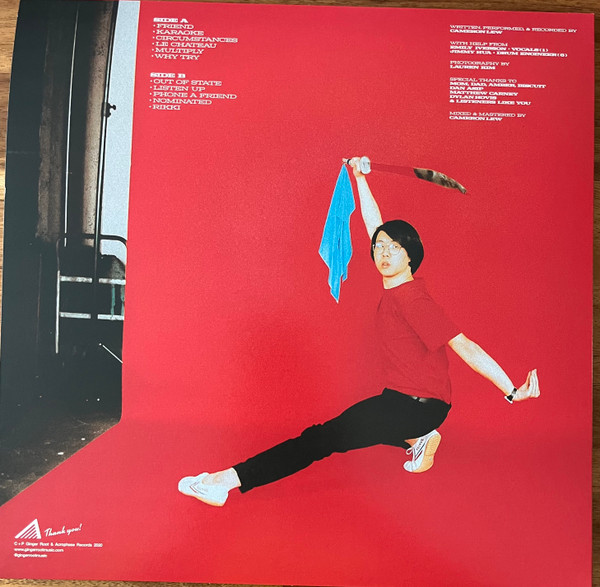 Ginger Root - Rikki | Acrophase Records (APGR1014) - 2 Ginger Root - Rikki | Acrophase Records (APGR1014) - 2