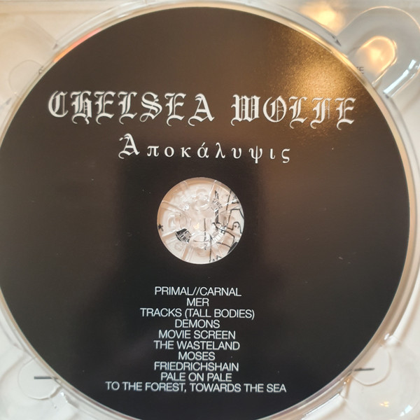 Chelsea Wolfe - Ἀποκάλυψις | Sargent House (none) - 3